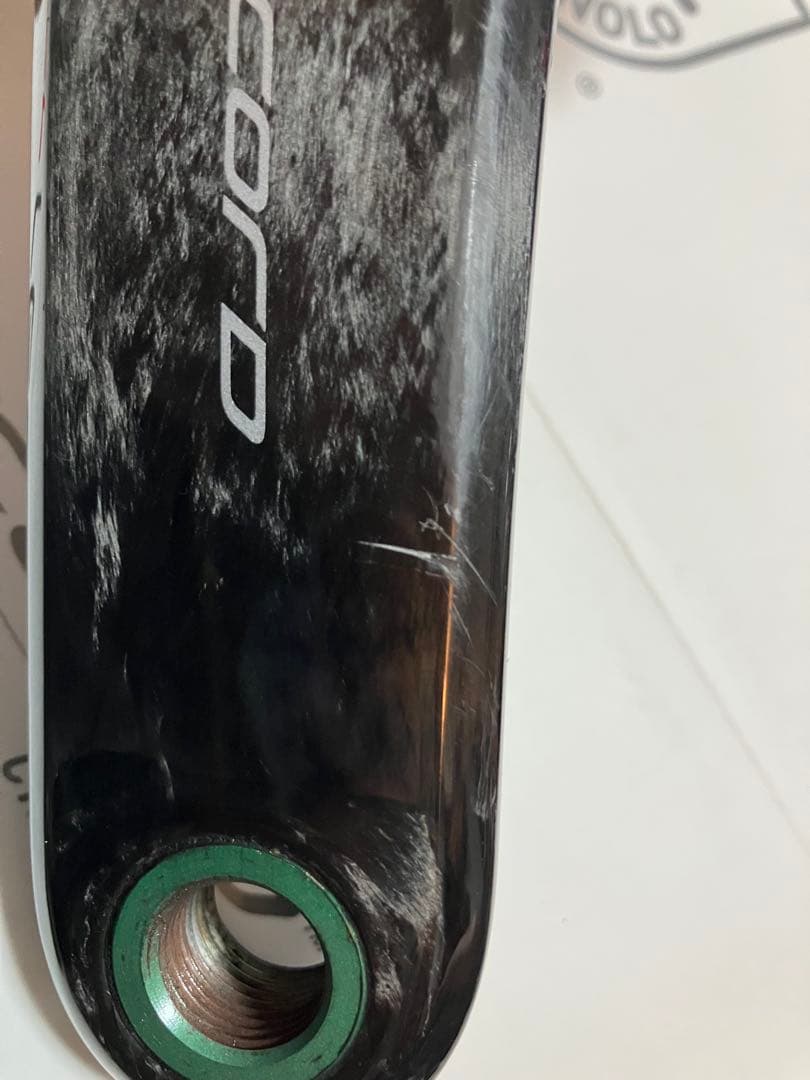 Campagnolo Super Record クランクアーム 12速