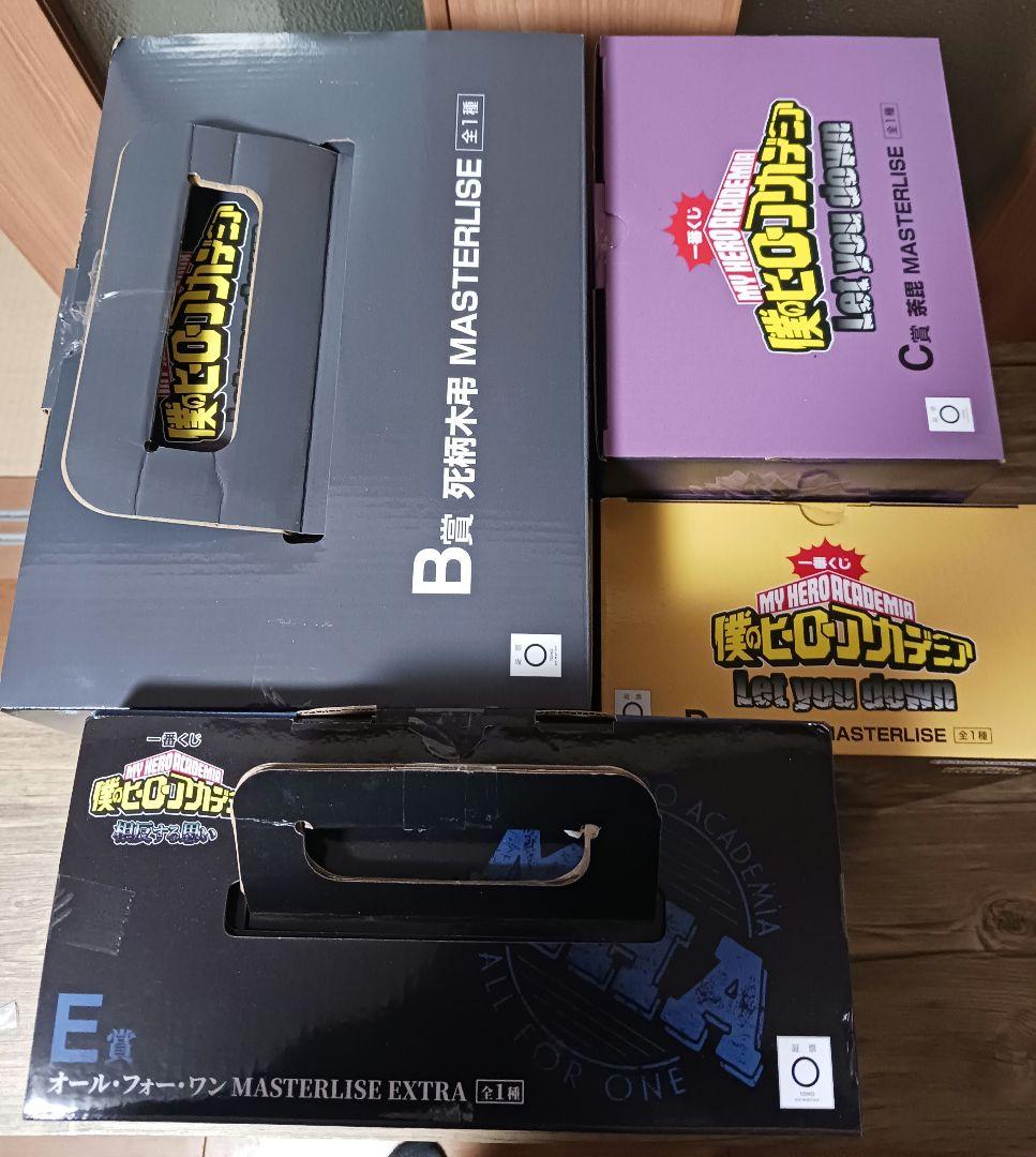 ヒロアカ　フィギュア　一番くじ　ヴィラン　4体セット　開封品