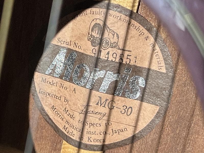 希少カラー パープルサンバースト モーリス MG-30 アコースティック ギター