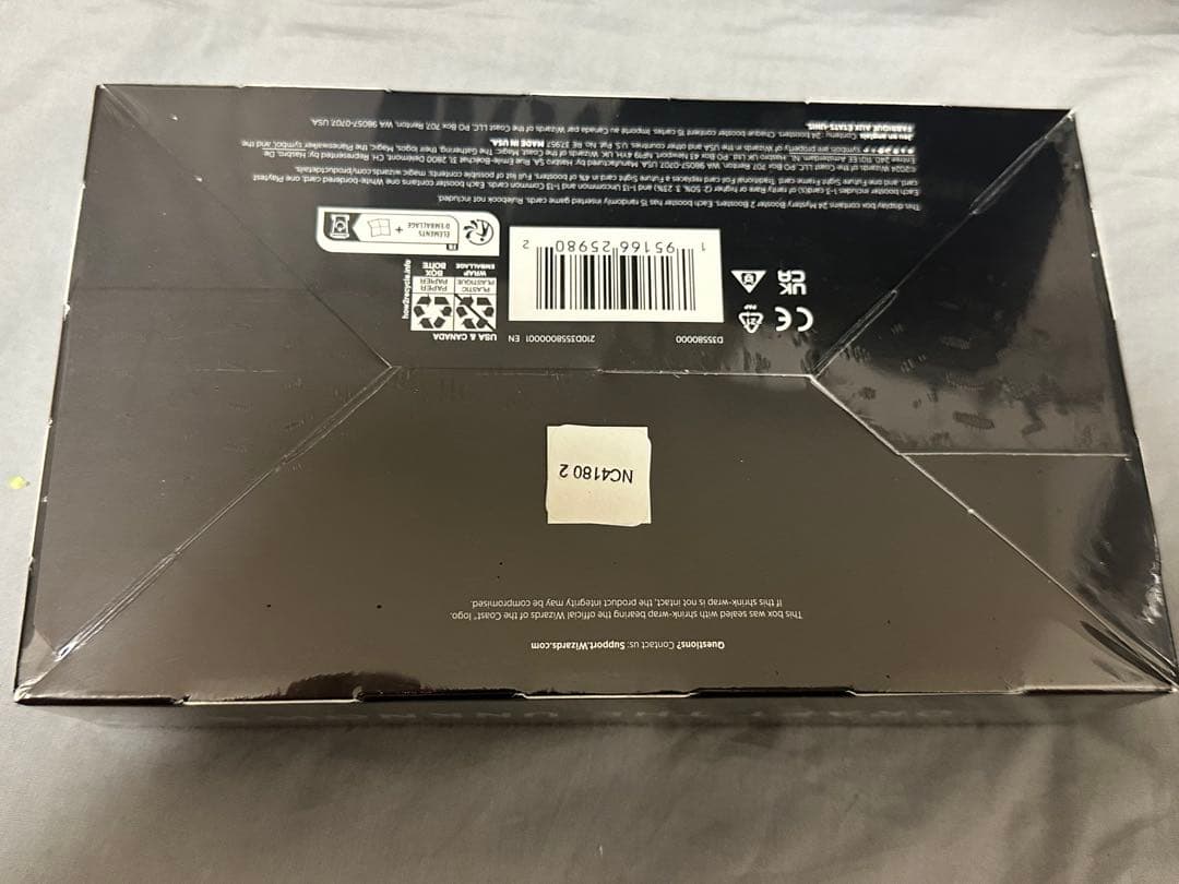 マジックザギャザリング ミステリーブースター2 未開封box おまけ4枚付き