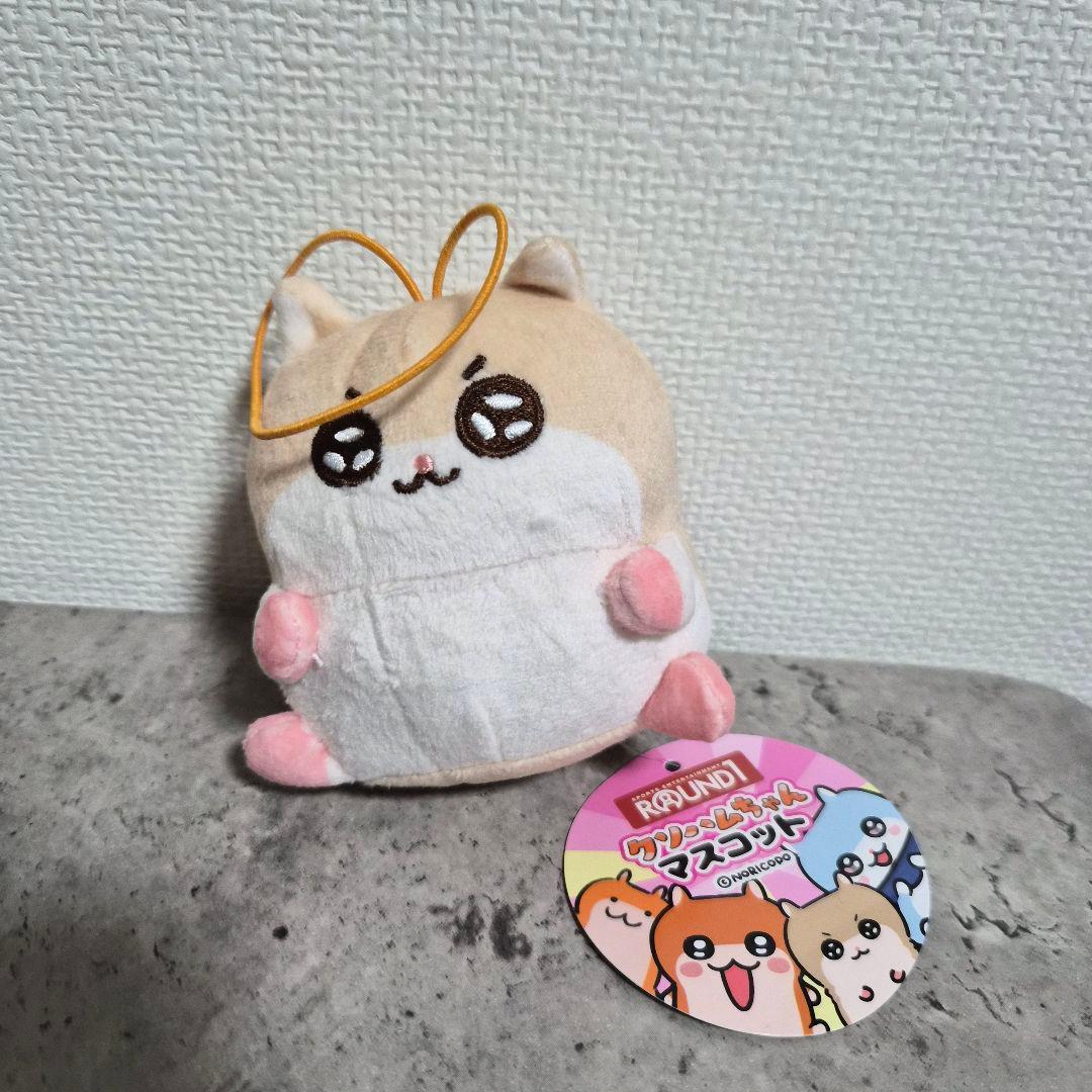 クソハムちゃん マスコット コビハム ラウンドワン限定