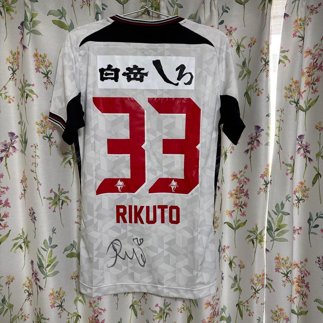 ロアッソ熊本ユニフォーム上下（選手着用モデル）M ネームタオル付き