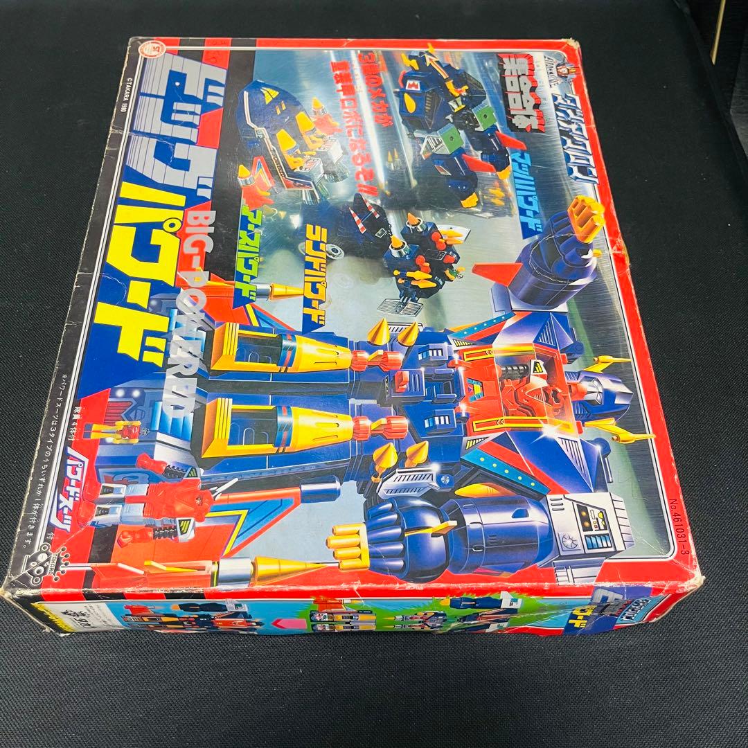 ダイアクロン　ビッグパワード　旧タカラ