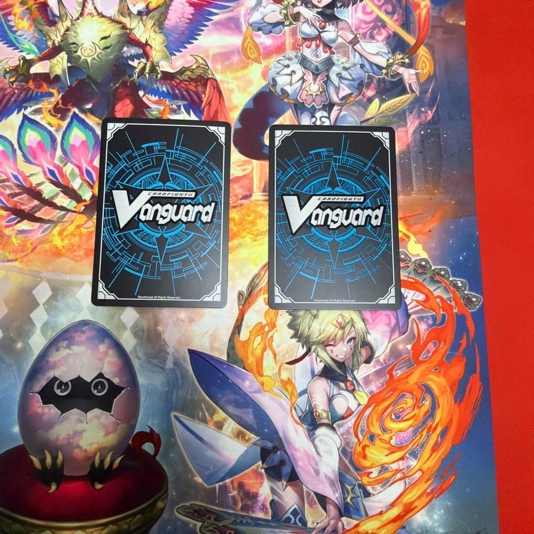 ヴァンガード 赫月光 RR1枚 FR1枚