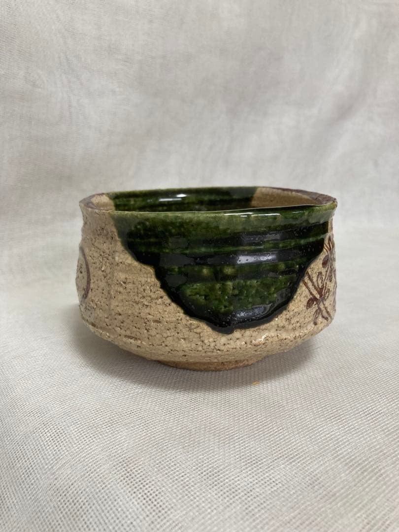 山口錠鉄(正悟)／織部半筒茶碗／A86