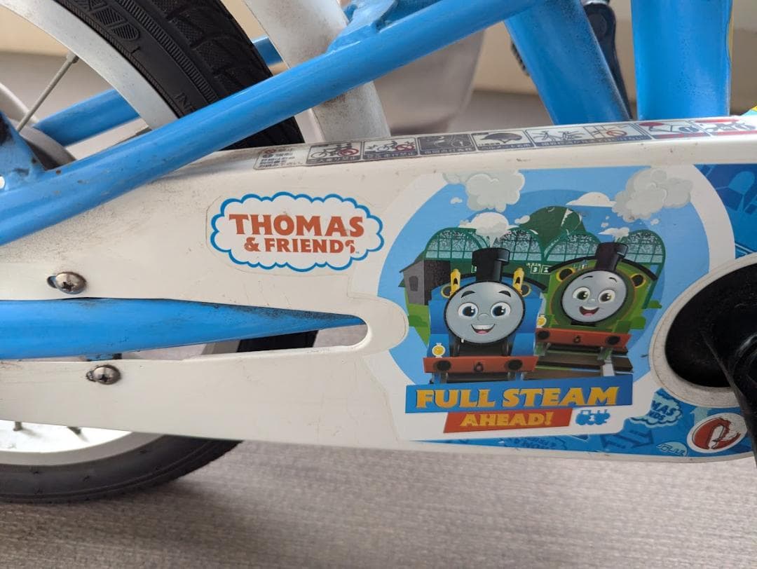 きかんしゃトーマス ブルー 14型 子供用自転車