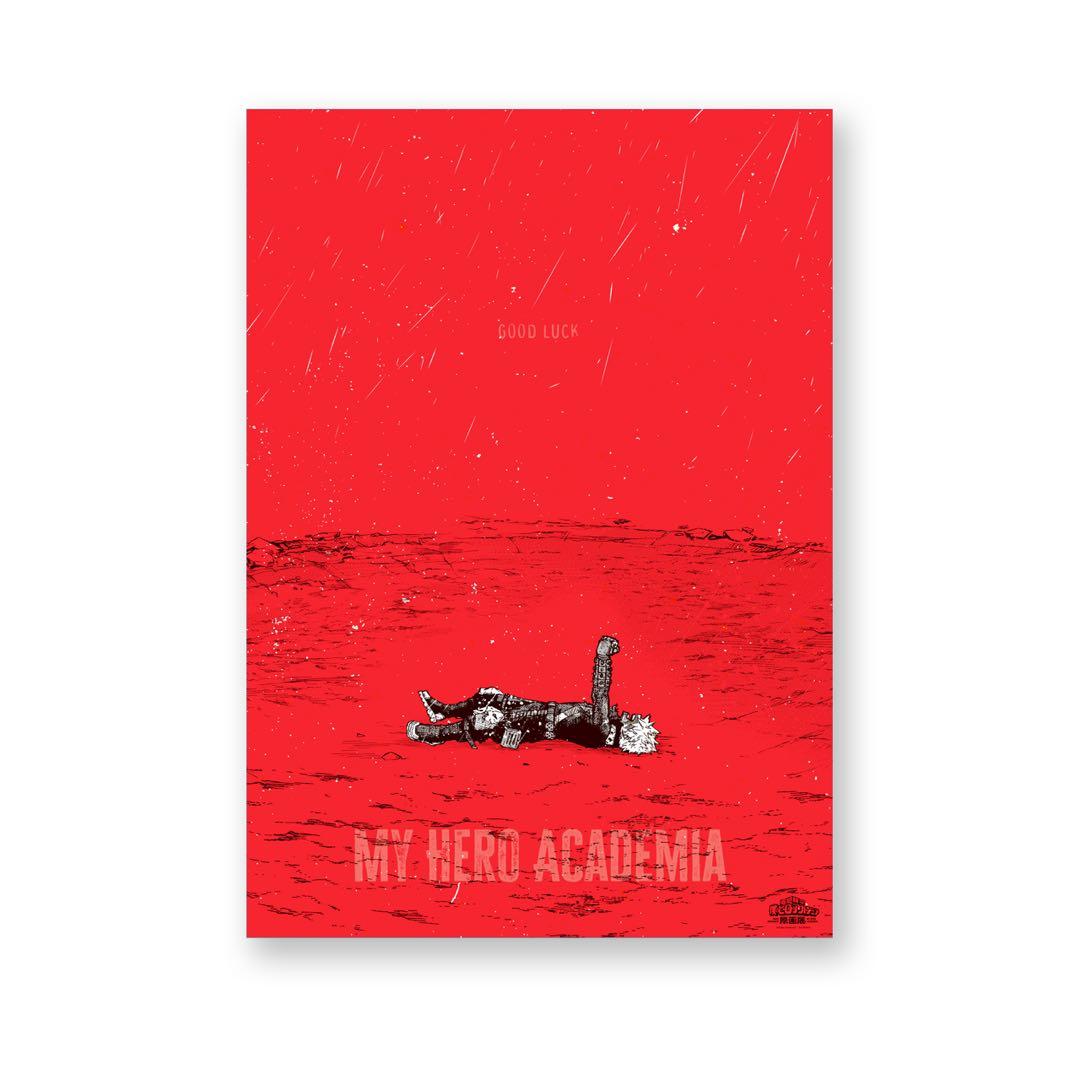 僕のヒーローアカデミア A2ポスター