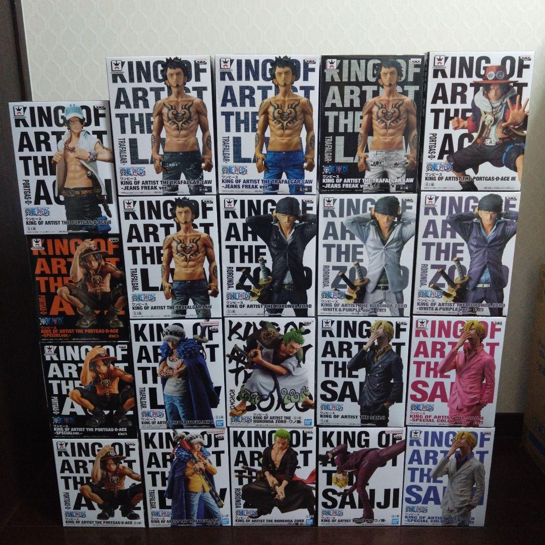 ワンピース KING OF ARTIST 20体セット