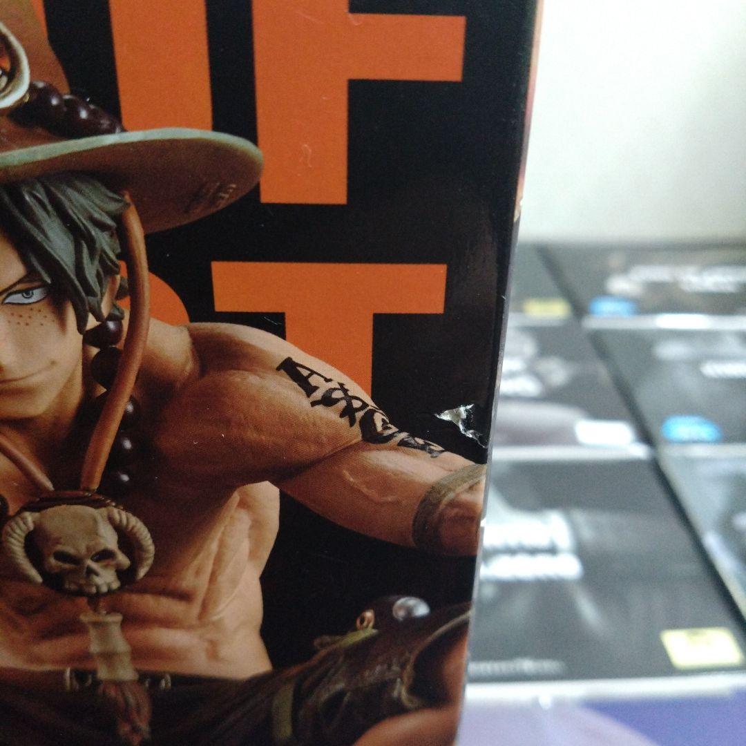 ワンピース KING OF ARTIST 20体セット