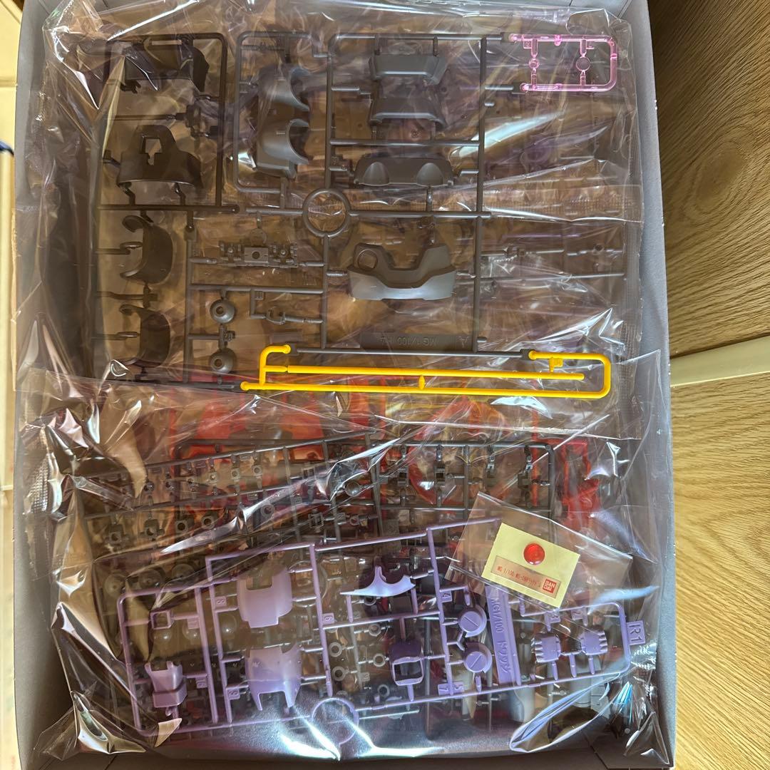 MG MS-09R リックドム