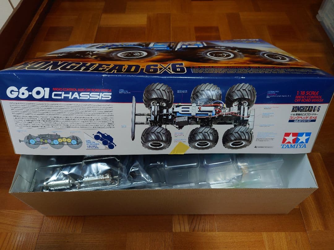 タミヤ 1/18RC コングヘッド6×6（G6-01シャーシ）
