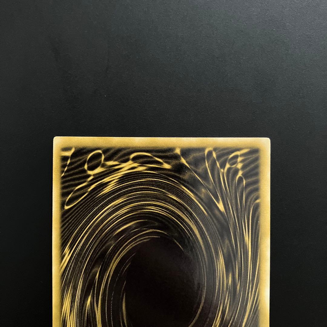 遊戯王　三幻神　オシリスの天空竜　オベリスクの巨神兵　ラーの翼神竜　シークレット