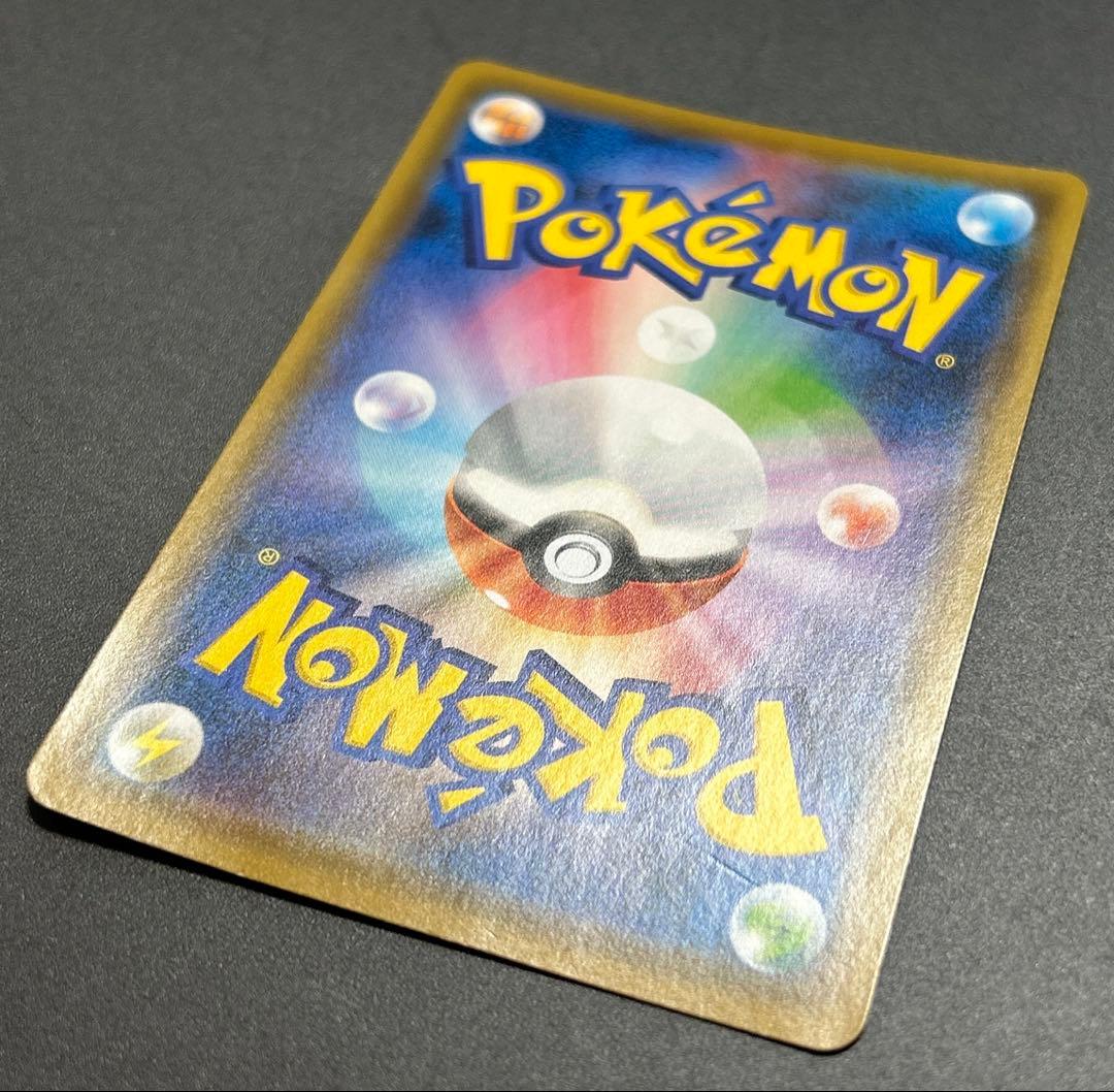 ポケモンカード ブラッキー＆ダークライGX SA