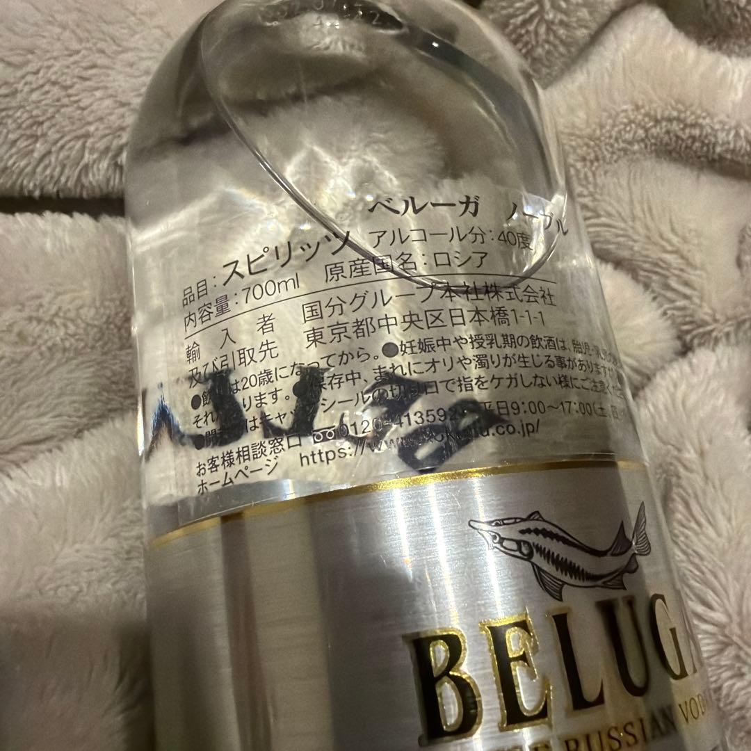 ベルーガ6本セット