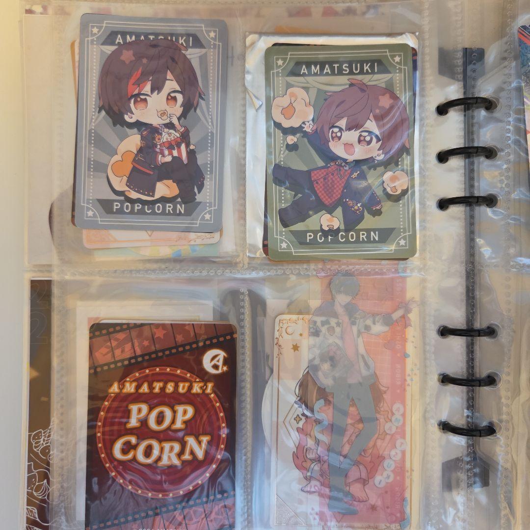 今から君も天月さんリスナーへ！