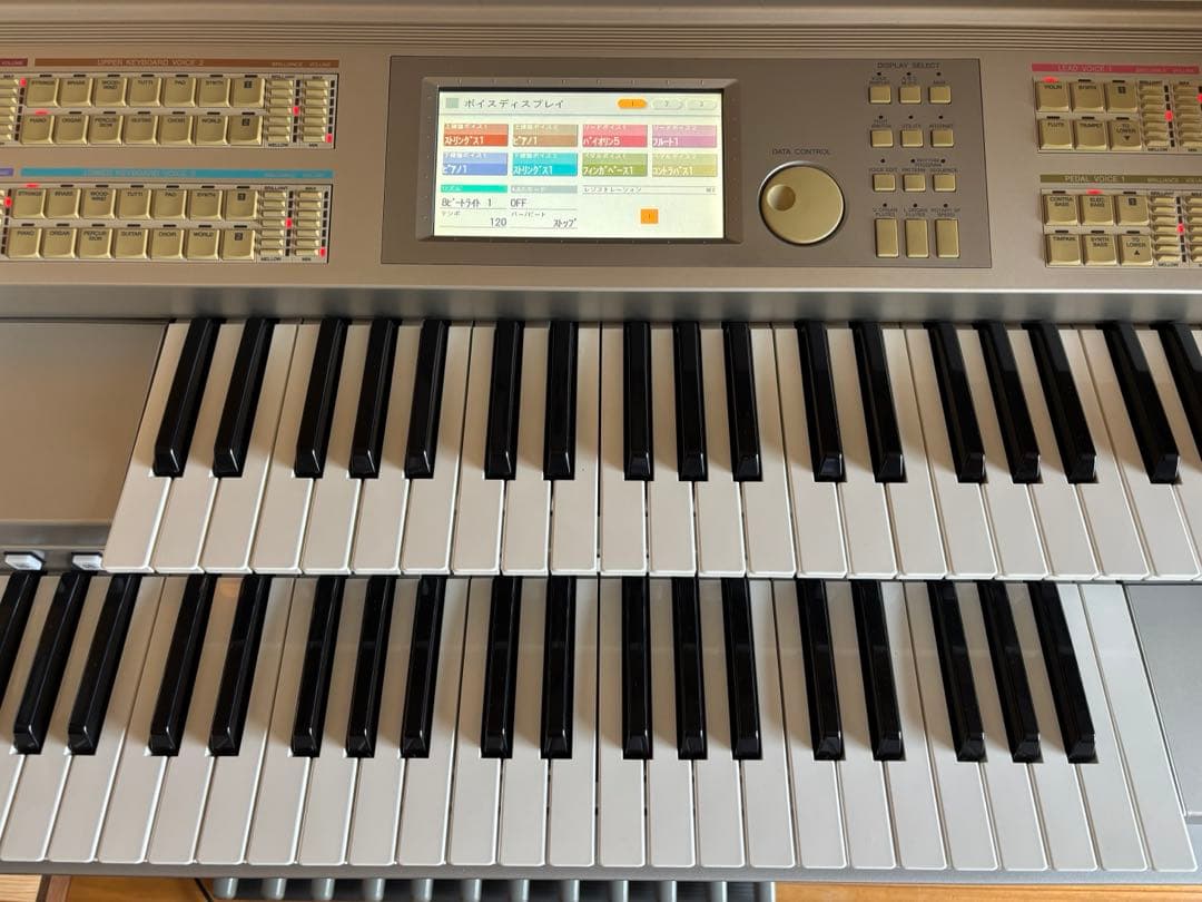 Yamaha ELS-01 エレクトーン　2005年製