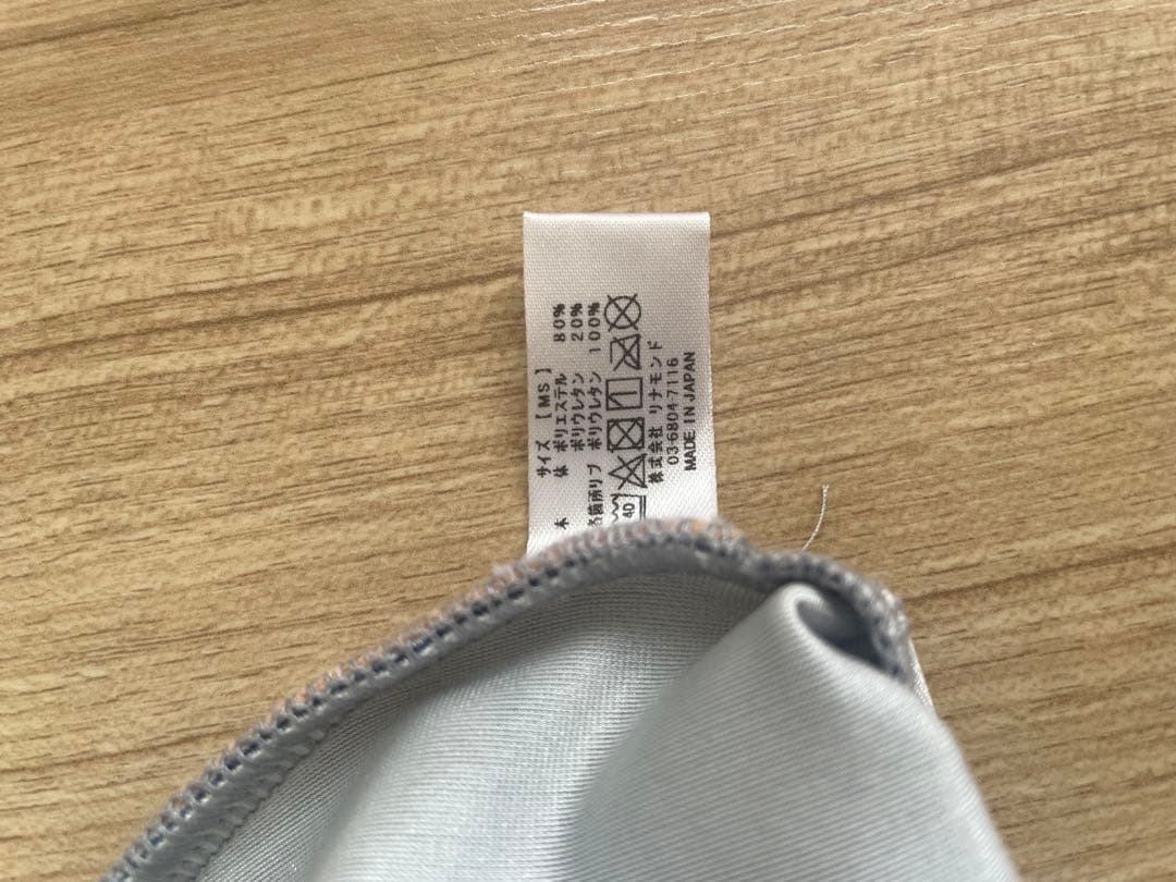 【美品】ウノア unoa 7部袖レオタード　MSサイズ