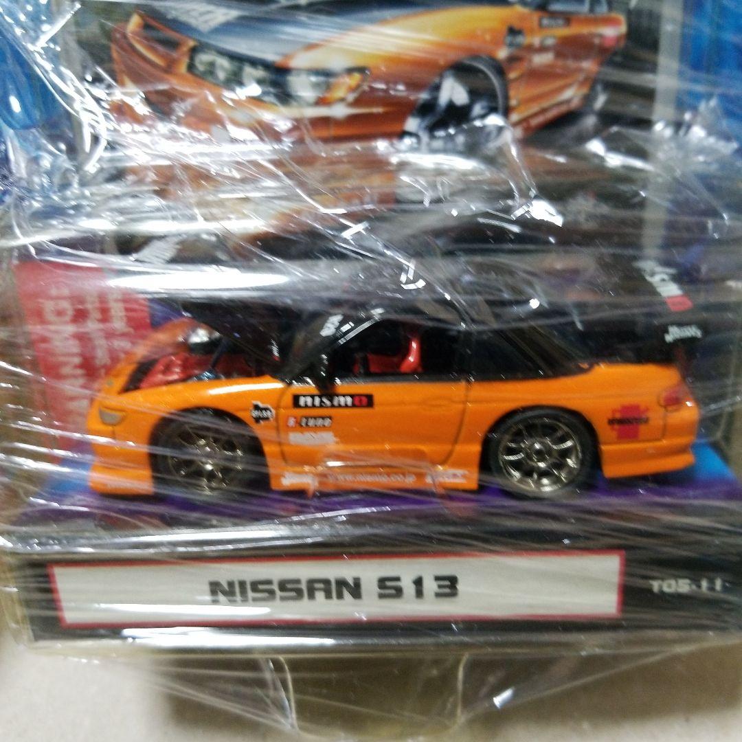1/64 マッスルマシーン ② S13 セット売り