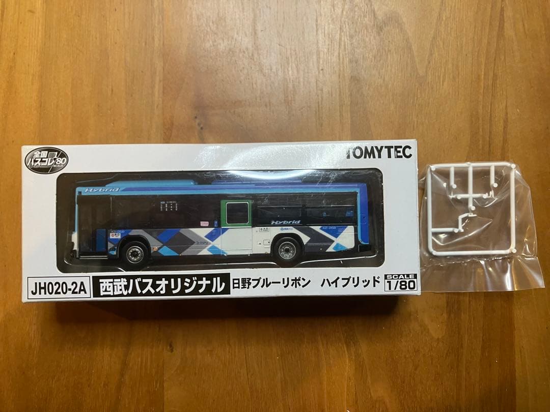 西武バスオリジナルハイブリッドバスHO1/80日野ブルーリボンJH020-2A