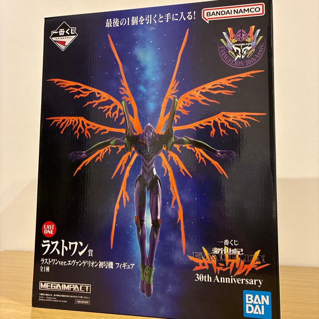 【未開封】一番くじエヴァンゲリオン30th ラストワン賞＋C賞下位賞のおまけ付き