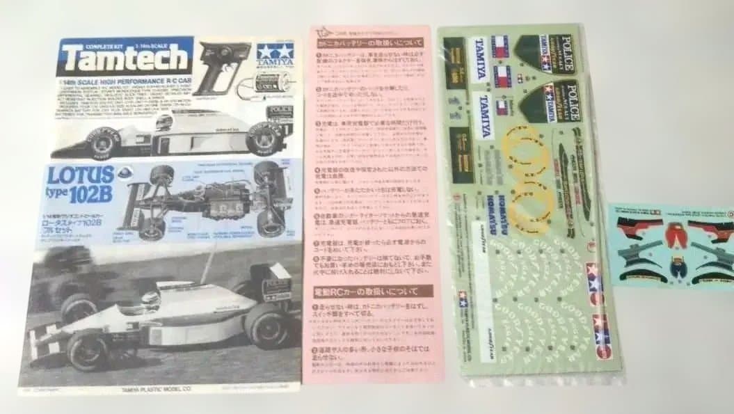 【完品】⬛️未組立電動ラジコン LOTUS type 102B【フルセット】