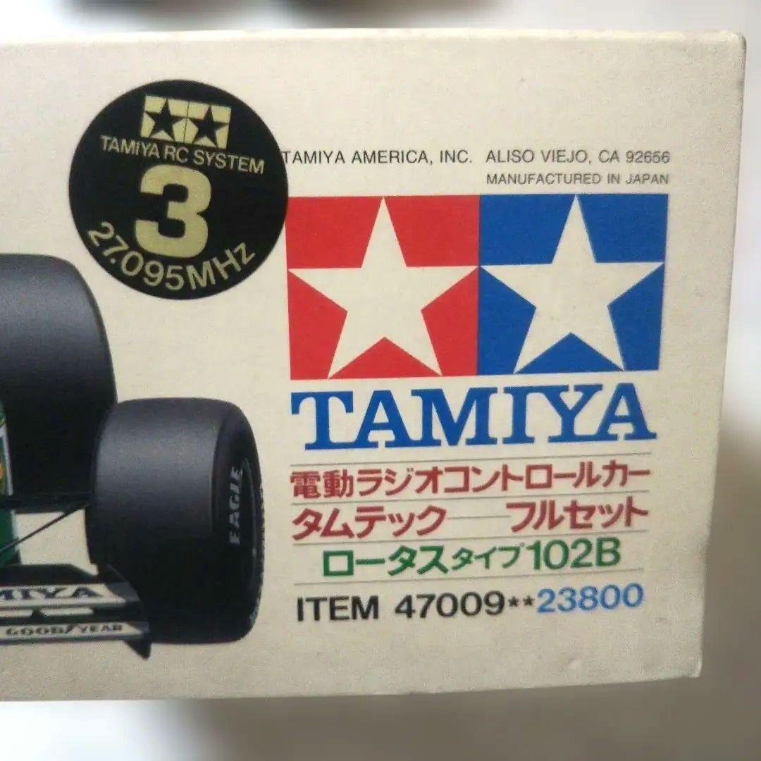 【完品】⬛️未組立電動ラジコン LOTUS type 102B【フルセット】