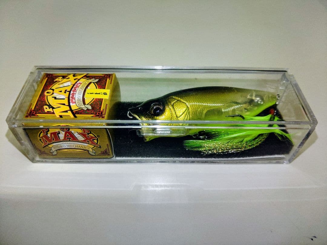 メガバス　POP MAX ルアー ５個セット