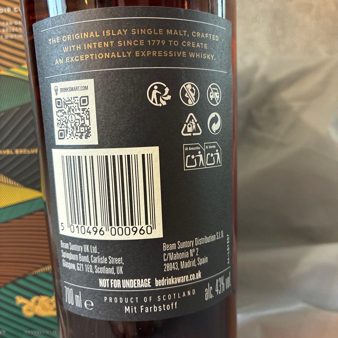 BOWMORE 19 years シングルモルトスコッチウイスキー 700ml