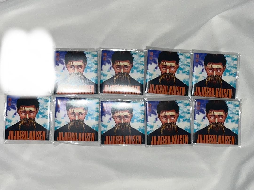 呪術廻戦 日車寛見 スクエアカバー缶バッジ 19巻 9点セット
