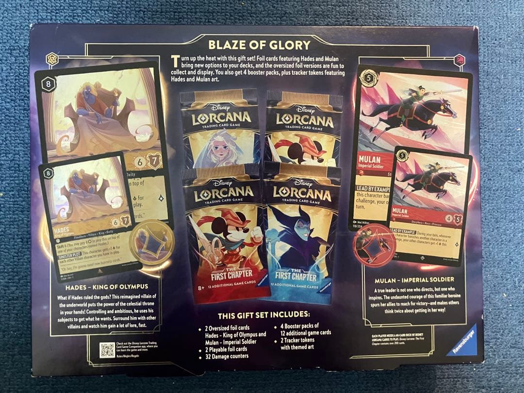 Disney Lorcana Trading Card Game ギフトセット