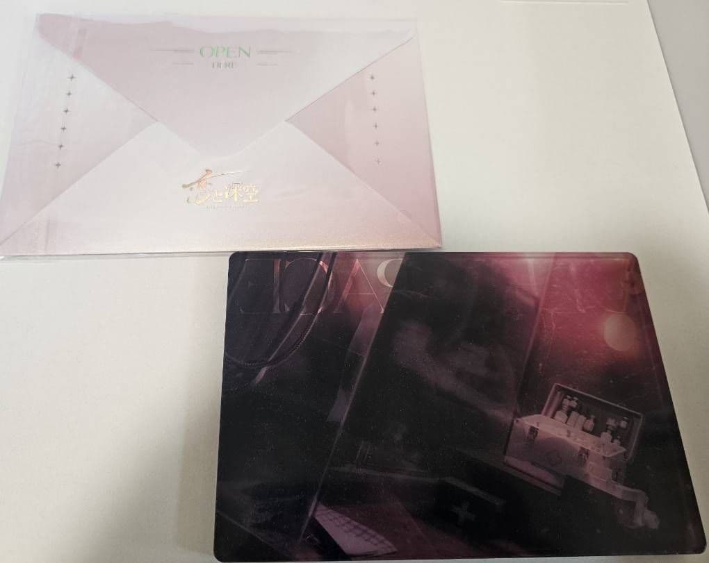 シン 3点セット アクリル お手紙 ぬいぐるみ 恋と深空 VIP 特典グッズ