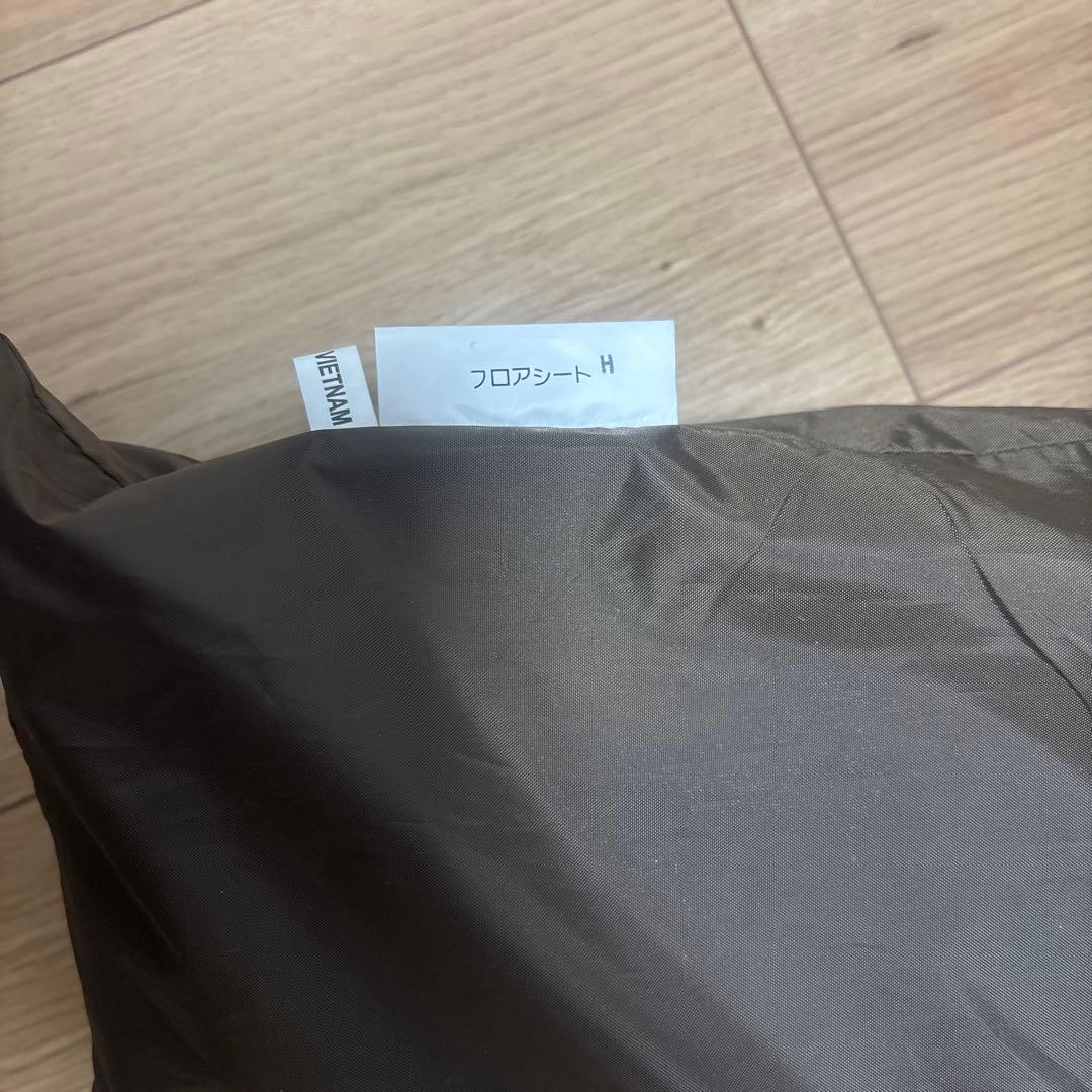 スノーピーク　アメニティドームL 、専用フロアマットマット、フロアシートセット