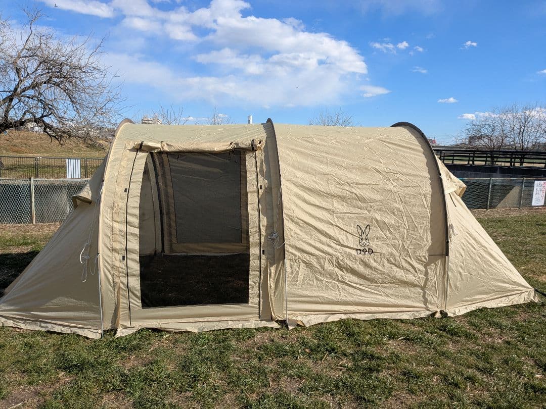 DOD　カマボコテントミニ　ナチュラム別注モデル　N-T3-488