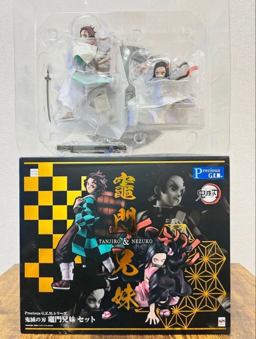 鬼滅の刃　【新品】 竈門兄妹セット　フィギュア メガトレショップ