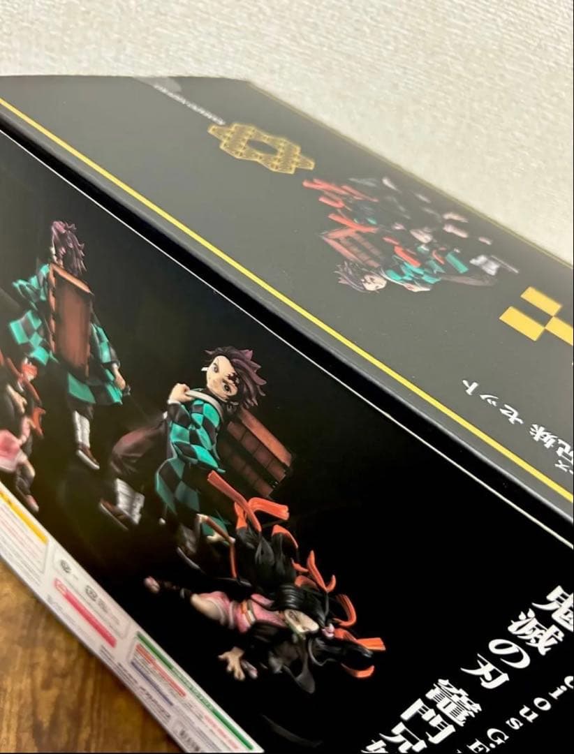 鬼滅の刃　【新品】 竈門兄妹セット　フィギュア メガトレショップ