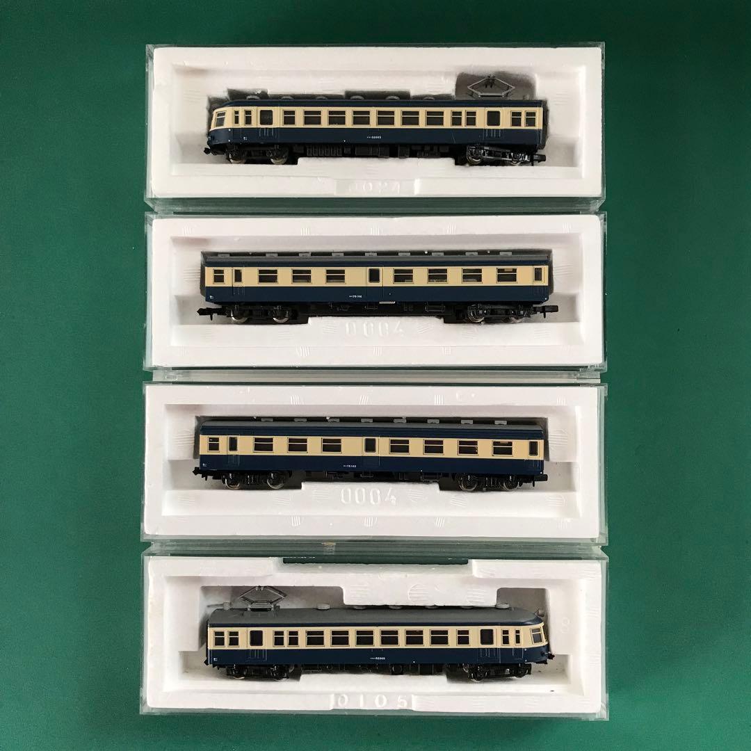 【403M】国鉄52系2次車 飯田線(横須賀色) ４両セット(動力付)