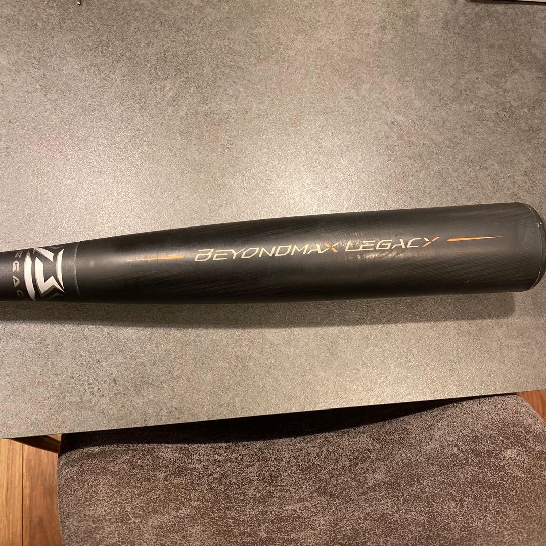 Mizuno ビヨンドマックスレガシー　84センチ 軟式バット 専用ケース付き