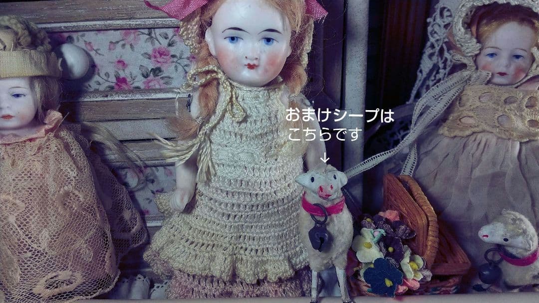 ＊約1週間だけのおまけ/シープ付き… Hertwig おさげの女の子＊