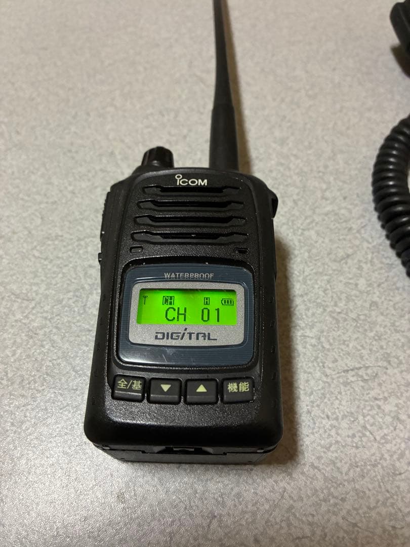 ICOM アイコム IC-D50 3R デジタル簡易無線登録局
