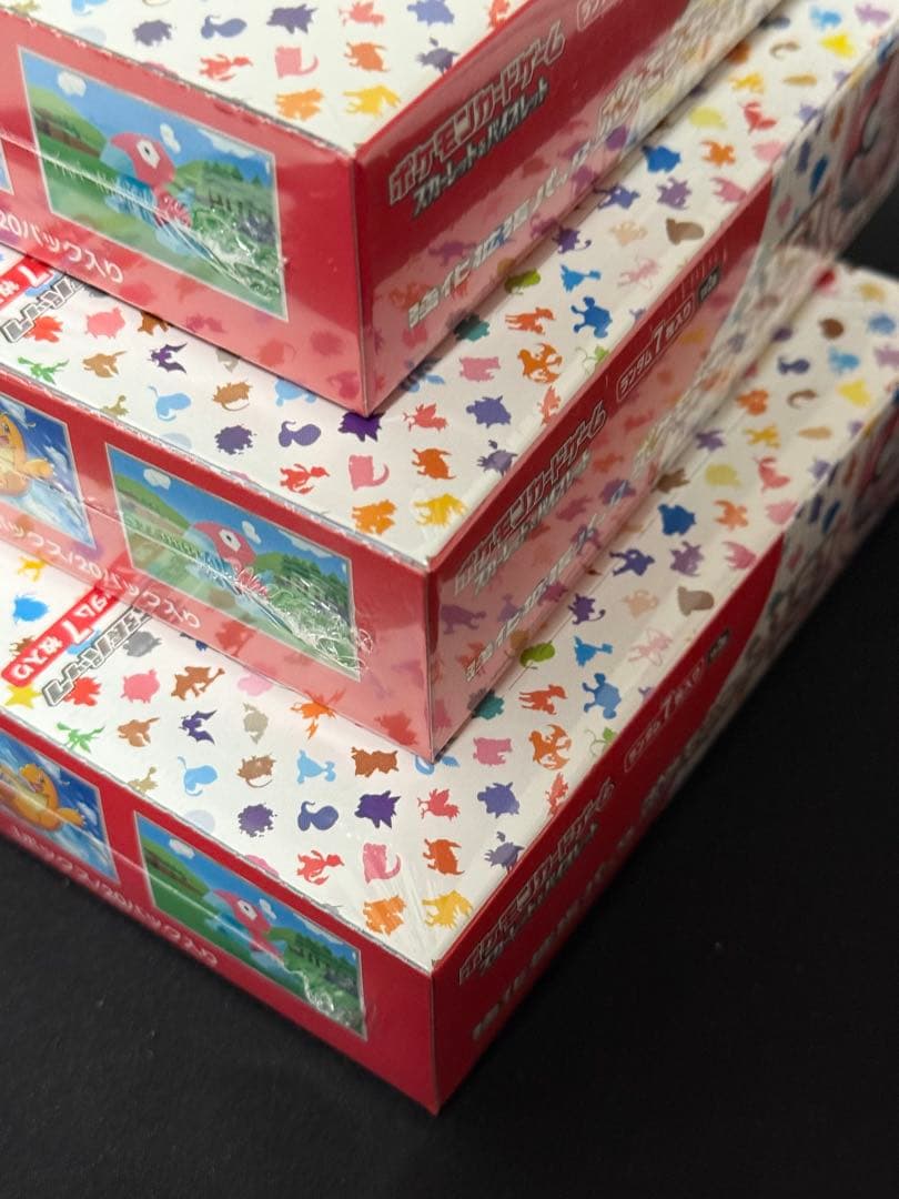 ポケモンカード　拡張パック151 3箱セット　シュリンク付き