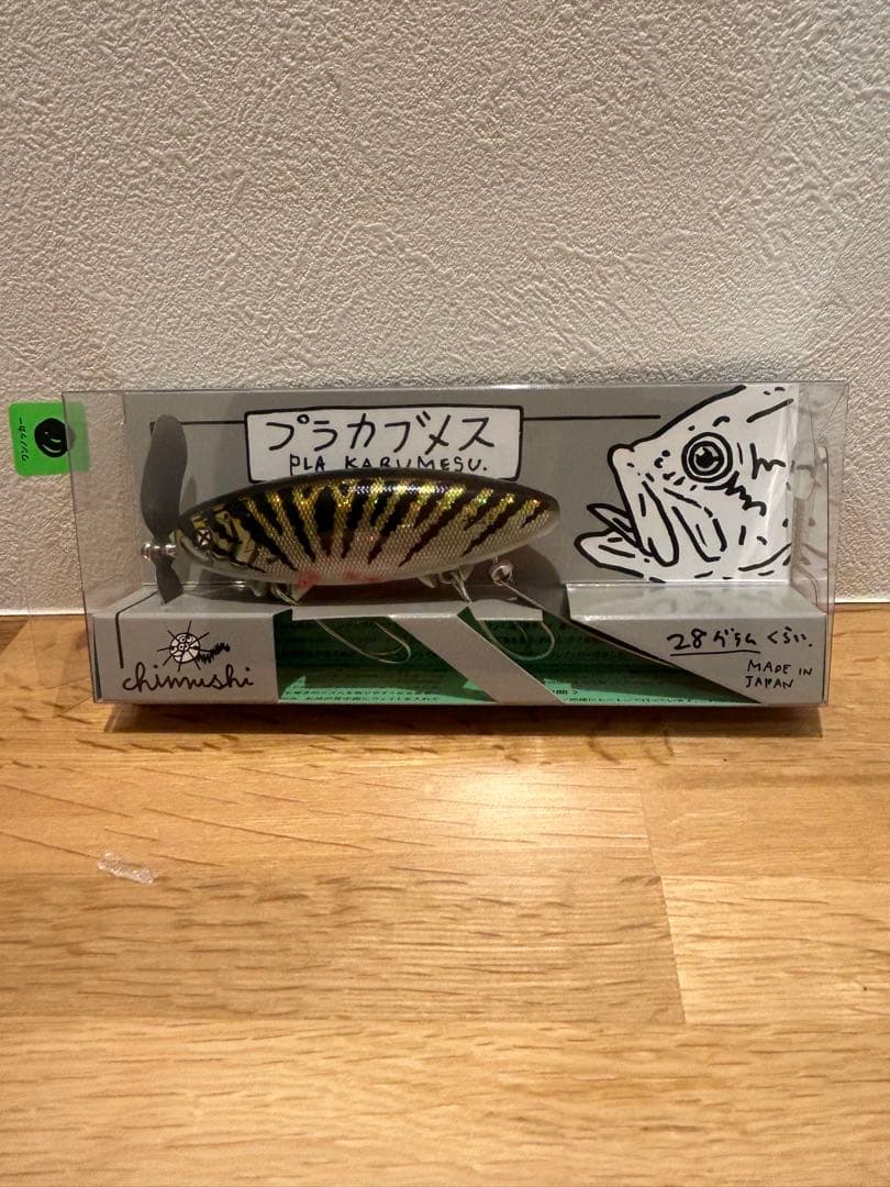 痴虫　チムシ　プラカブメス　新品未使用