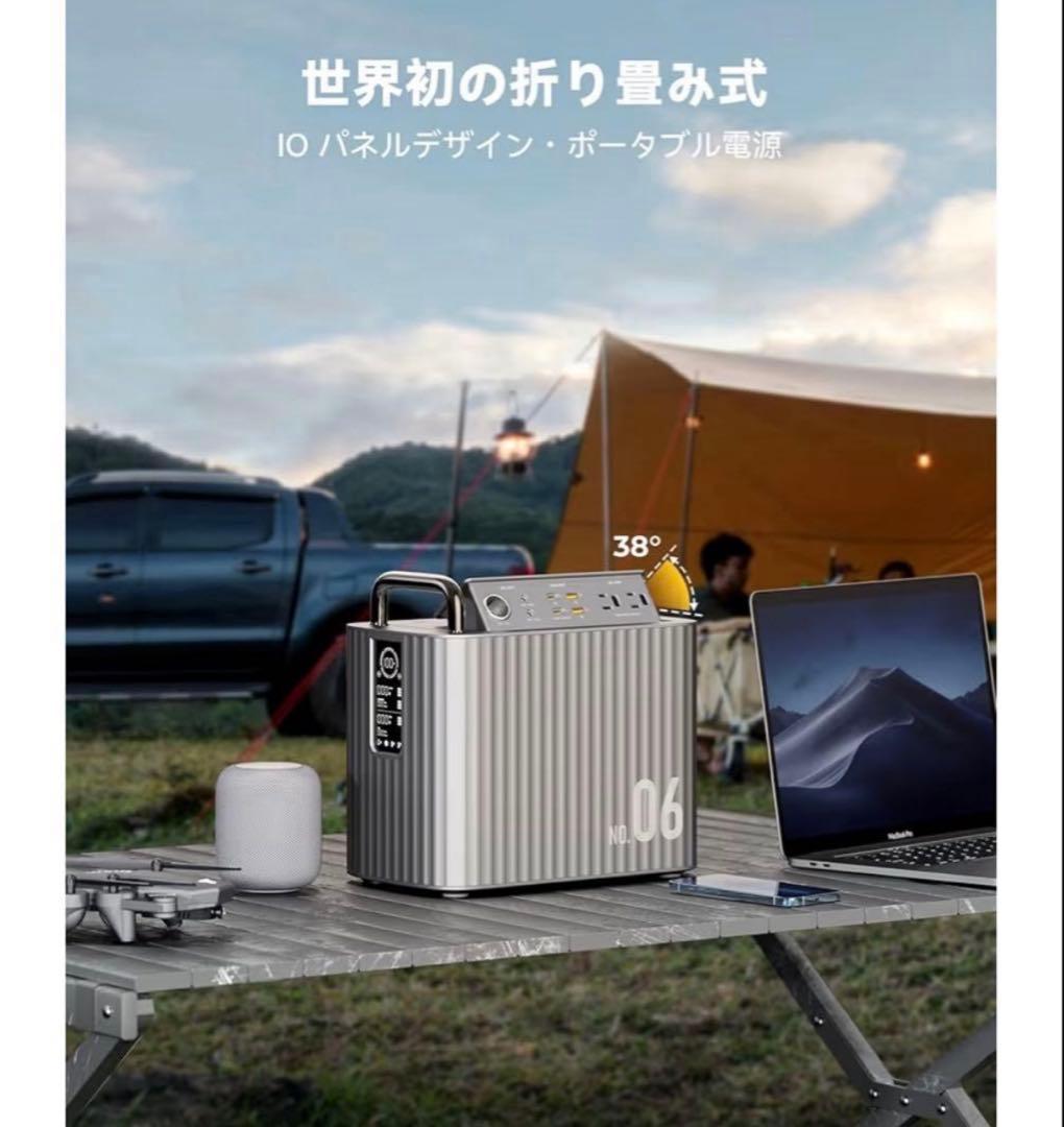 お買い得‼️新品 ポータブル電源 収納577.2Wh 大容量 バックアップ電源