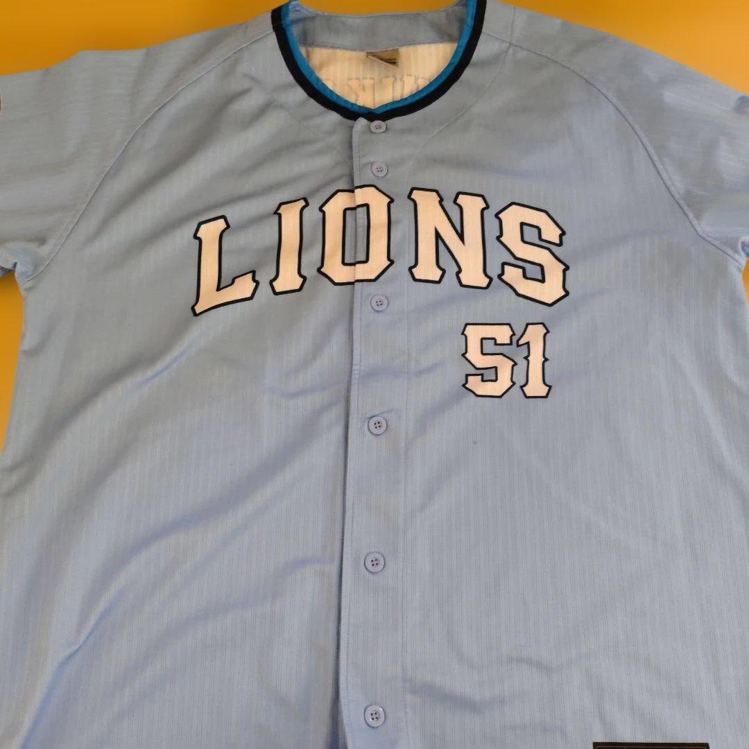 埼玉西武ライオンズ西川愛也ユニフォーム