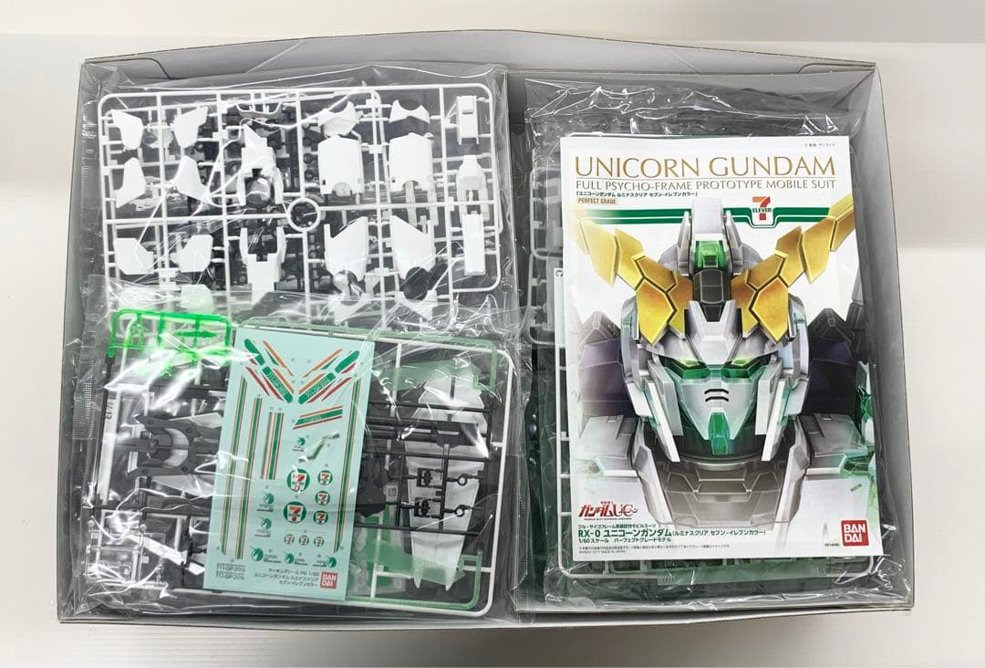 ★*！様 PG 1/60 ユニコーンガンダム ルミナスクリア セブンイレブン ガ