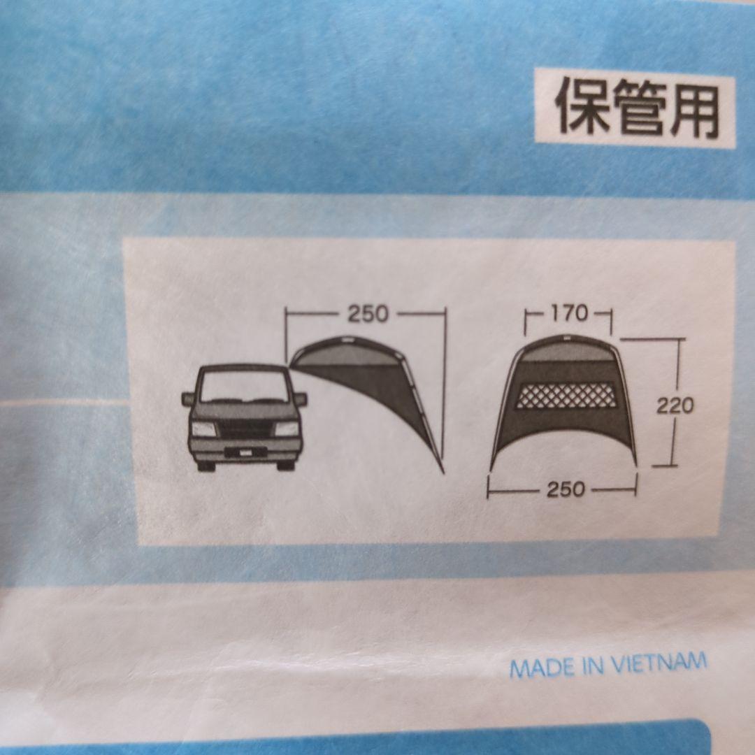 オガワ　カーサイドターㇷ゚AL