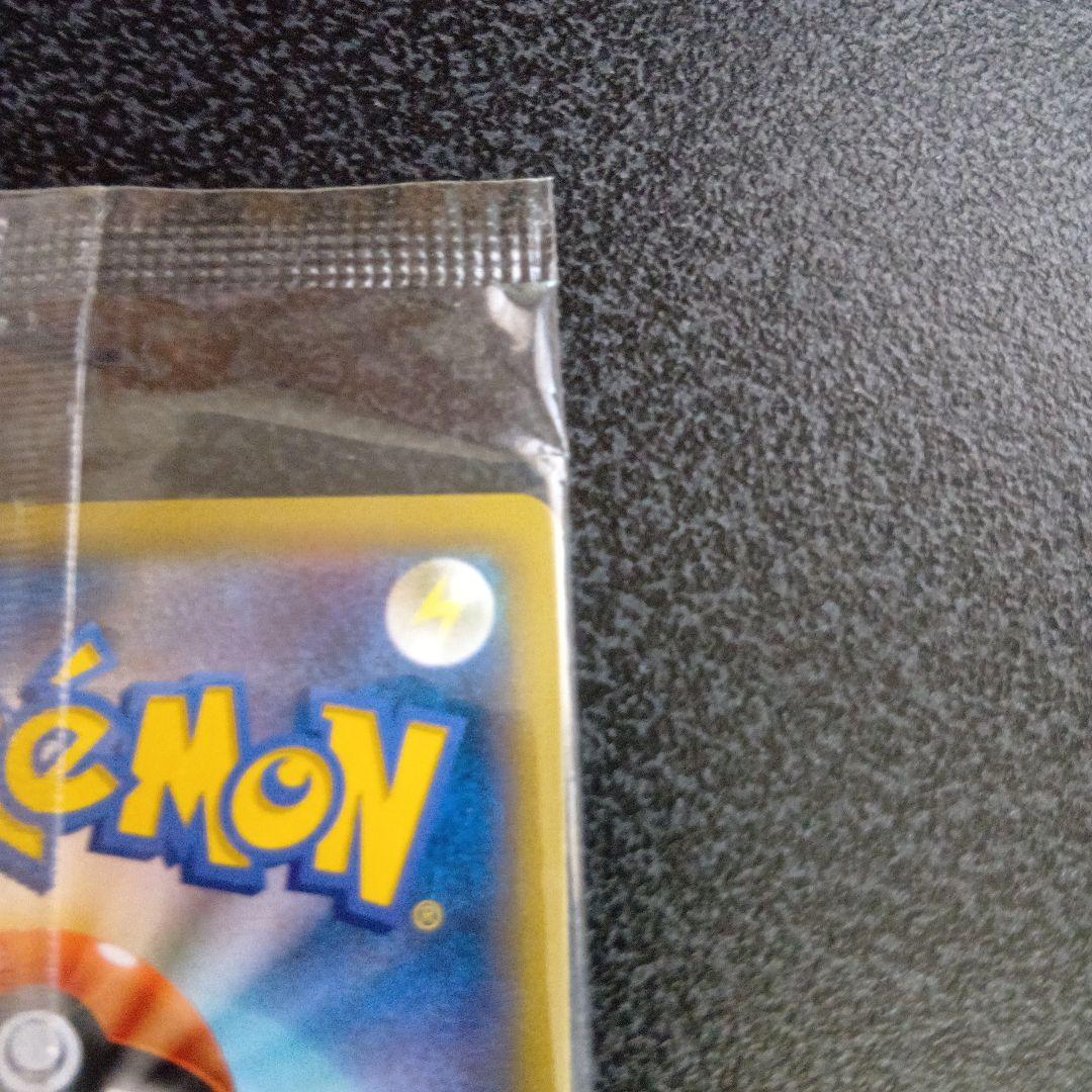 未開封　MゲンガーEX　PROMO　079/XY‐P　白いゲンガー　プロモ　②