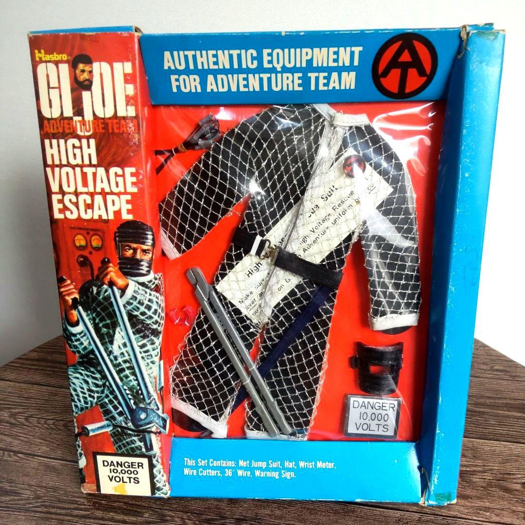 ビンテージ　GIJOE アドベンチャー　ハイ・ボルテージ　エスケープ　1972