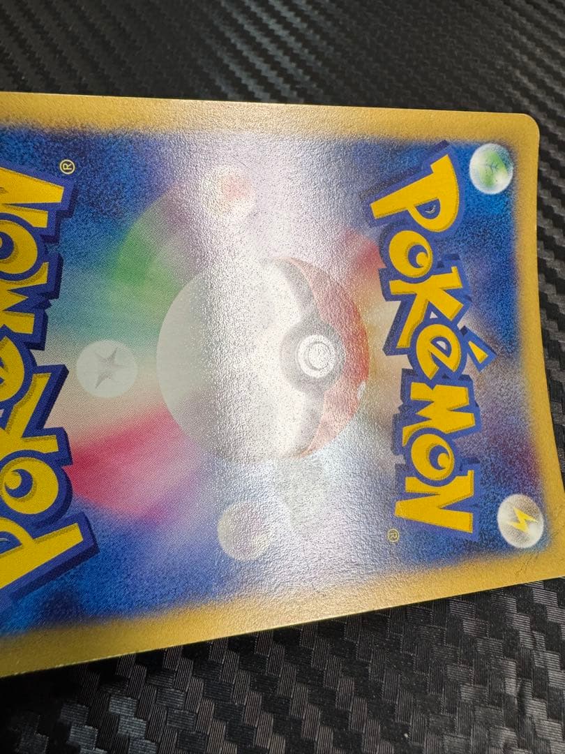 ポケモンカード　ツクシのハッサム　vs