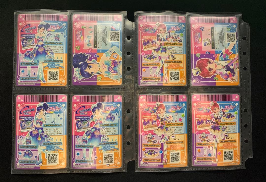 アイカツカード プレミアムドレス オーロラキス含む2013シーズンフルセット