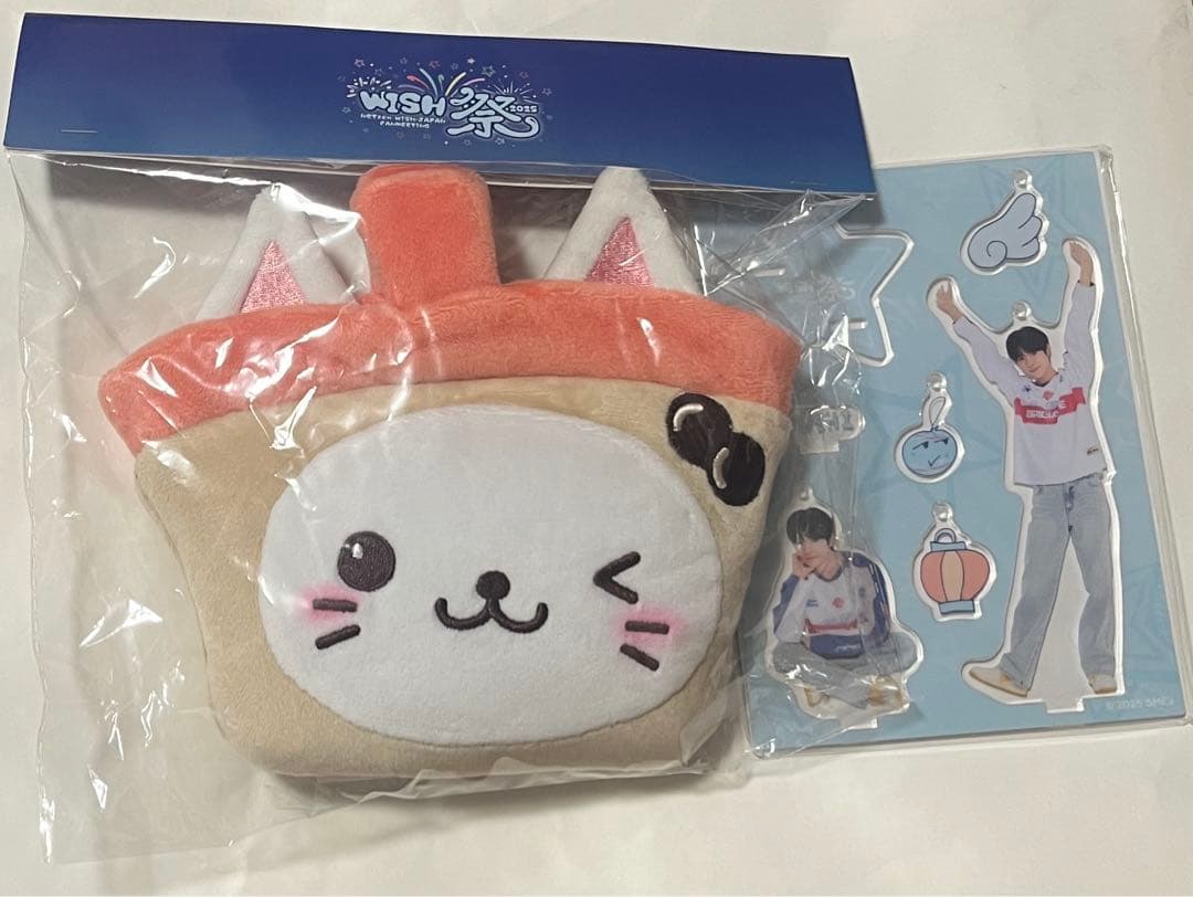 NCT WISH ユウシ WISH祭 ポシェット アクスタ バブルニャン トレカ